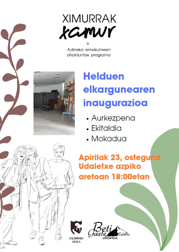 helduen topagunea.jpg